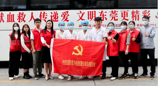 热血奉献，爱心永恒 | beat·365人踊跃参与无偿献血活动